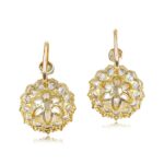 18k Yellow Gold Cluster and Pearl Earrings Tabor Earrings Back View