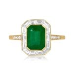 2.00 carat center emerald cut emerald stone with diamond halo Burnaby Ring 15898