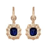 Yellow Gold Sapphire and Diamond Cluster Redland Earrings OCT2532 back view photo